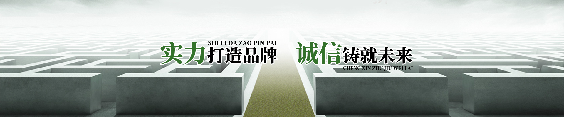 武漢污水處理運(yùn)行外包